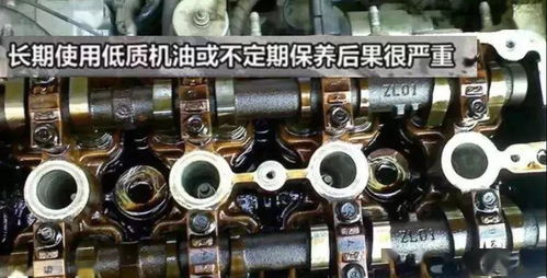 汽车多少公里拉缸