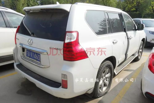 汽车后杠间隙多少